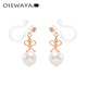 osewaya珍珠耳環(huán)個(gè)性大氣短款森系時(shí)尚少女耳夾無(wú)耳洞女耳飾新款禮物首飾 433玫瑰金