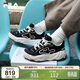 FILA 斐樂(lè )官方【楊冪同款】女鞋BROOK 2摩登板鞋2025流沙鞋休閑運動(dòng)鞋