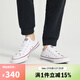 匡威（Converse）【滔搏運動(dòng)】匡威男鞋女鞋低幫帆布鞋硫化鞋情侶常青經(jīng)典款白色 101000 42.5