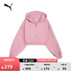 彪馬（PUMA）復古寬松舒適短款外套女新款春季運動(dòng)夾克上衣635073 新婚粉-65 S (155/80A)