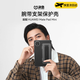 決色適用華為MatePad Mini保護套腕帶支架平板悅讀版保護殼輕逸刷劇學(xué)習商務(wù)折疊支架matepadmini 墨淵黑【指紋觸控版】-MatePadMini悅讀版