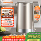 九陽(yáng)（Joyoung）熱水壺燒水壺電熱水壺 2L大容量 內外雙鋼 316L不銹鋼一體無(wú)縫內膽 0膠水開(kāi)水壺 K20FD-W198