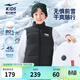 鴻星爾克兒童羽絨服男童女童裝冬季簡(jiǎn)約休閑中大童保暖外套馬甲 正黑 -絨子含量80% 165 -充絨量55g
