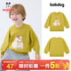巴布豆寶寶毛衣秋季男童女童卡通上衣春秋冬針織衫兒童保暖內搭 芥黃 120cm 均碼