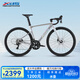 喜德盛公路自行車(chē)RC500鋁合金破風(fēng)車(chē)架20速油碟成人進(jìn)階型單車(chē) 銀/鐳射銀 480mm（適合身高165-175cm）