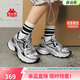 卡帕（Kappa）官方背靠背女鞋增高休閑老爹鞋女春季新款百搭運動(dòng)鞋 銀色 38