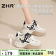 ZHR厚底7CM內增高德訓鞋女復古風(fēng)女鞋休閑運動(dòng)鞋女 KS156 米灰 38