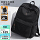 高爾夫（GOLF）潮流雙肩包輕便男電腦背包14英寸筆記本中大學(xué)生書(shū)包女休閑旅行包