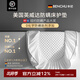 本初（Ben Chu）防螨床笠席夢(mèng)思床墊保護套防滑純棉全棉抗菌防塵罩夾棉加厚床笠罩 【榜單NO.1】高37CM用5-30cm床墊 180cm*200cm
