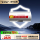 史密斯（A.O.SMITH）金圭電熱水器80升VDS 無(wú)地線(xiàn)也能裝 安全隔電 使用節能 一鍵中溫保溫 國家補貼