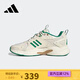 阿迪達斯（adidas）【京東奧萊】-跑步鞋男女同款春季情侶運動(dòng)鞋低幫復古老爹鞋 IE5544 38.5