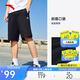 安踏短褲男夏季針織透氣薄款休閑跑步健身潮流運動(dòng)五分褲男褲中褲