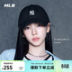 MLB帽子男女棒球帽38女神節禮物鴨舌帽軟頂帽3ACP7701N-50BKS