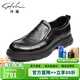 沙馳男鞋 輕便商務(wù)休閑鞋柔韌舒適手抓紋胎牛皮時(shí)尚休閑鞋 商場(chǎng)同款 黑色（752442279Z-1） 37 歐碼（國碼38）