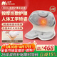 妙界MH02護腰坐姿椅腰部按摩器腰背按摩儀人體工學(xué)椅辦公室久坐腰靠矯姿坐墊生日節日禮物 灰L碼