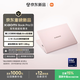 小米筆記本電腦 Xiaomi Book Pro 14 輕薄本 第3代 酷睿 Ultra5-325 24G 1T 柔光粉 3.1k 120Hz 觸控屏