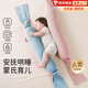 貝初眾嬰兒糖果枕側睡安撫枕頭睡覺(jué)神器長(cháng)條夾腿抱枕新生兒寶寶哄睡神器 奶白藍110CM【食品級EPS填充】10A抗菌母嬰級 二月鬧防驚跳哄睡拍打蒙氏摟睡神器抱睡套解放雙手