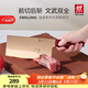 雙立人（ZWILLING）Now Pro鈦金砍切一體兩用刀具菜刀家用砍骨刀切菜刀切片刀砍切刀