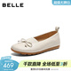 百麗（Belle）簡(jiǎn)約蝴蝶結單鞋女2026春新商場(chǎng)同款柔軟羊皮媽媽鞋F3T2DAQ6 米色 38