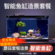 小米魚(yú)缸造景全套智能生態(tài)套裝擺件長(cháng)江石南美風(fēng)米家配件水族箱專(zhuān)用 豪華造景【不含魚(yú)缸】