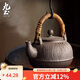 九土日式手工陶泥燒水壺家用提梁壺煮茶壺電陶爐功夫茶具耐熱茶壺加厚 煮茶壺