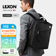 樂(lè )上（LEXON）法國品牌雙肩背包15.6英寸電腦包雙層大容量通勤旅行包學(xué)生書(shū)包
