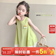 歐姆熊女童連衣裙夏季2025新款小女孩寶寶夏款兒童洋氣夏裝公主背心裙子 綠色背心裙 90 CM