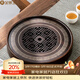 金鑲玉 茶盤(pán)托盤(pán) 實(shí)木竹木家用蓄水式茶臺茶具功夫茶具配件家用簡(jiǎn)約茶盤(pán) 窗花盛水中號30*5