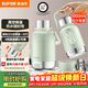 蘇泊爾（SUPOR）1升大容量 電熱水壺燒水壺開(kāi)水壺電水壺煮水壺恒溫保溫杯保溫壺電熱水杯 316L不銹鋼內膽SW-10D01A