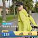 波司登國標防曬衣女短款防紫外線(xiàn)冰感透氣散熱拼接反光條連帽外套