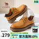 駱駝（CAMEL）男鞋秋冬季新款低幫馬丁大黃靴休閑戶(hù)外男士工裝鞋子 G15A076064 駝色 42