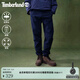添柏嵐（Timberland）官方男款束腳褲新款戶(hù)外休閑防潑水錐形褲|A5M5J A5M5J451/海軍藍 M