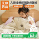 無(wú)印良品A類(lèi)全棉兒童雙層紗夏被 寶寶卡通純棉夏季空調被芯蓋被120*150cm