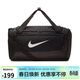 耐克NIKE中性桶包 健身包BRASILIA JDI運動(dòng)包BA5957-010黑色中號