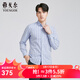 雅戈爾（YOUNGOR）長(cháng)袖襯衫男商務(wù)休閑DP襯衫棉萊賽爾面料柔軟絲滑商場(chǎng)同款 藍色格子 42