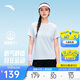 安踏速干套裝丨運動(dòng)套裝女夏季新款體測透氣短袖T恤跑步短褲