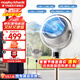 摩飛電器空氣循環(huán)扇家用負離子凈化除菌電風(fēng)扇落地扇臺式桌面靜柔音款智能語(yǔ)音立式大風(fēng)力客廳臥室用電扇 【凈離子滅菌】MR3802