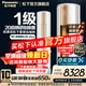 松下（Panasonic）一級能效直流變頻冷暖 20倍納諾怡空氣凈化除菌圓柱立式柜機空調自清潔原裝壓縮機純銅管 國家補貼 凈悅星 3匹 JM72F310N 香檳金
