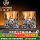 拉普尼司 LAPUNES德國品牌水晶玻璃威士忌杯專(zhuān)用酒吧雕花洋酒杯套裝高級感新婚禮物 冰花2只裝