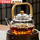 萬(wàn)家全高硼硅玻璃泡茶壺茶具大容量過(guò)濾煮茶壺電陶爐圍爐煮茶戶(hù)外燒水壺 竹木提梁壺1000ML茶壺