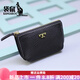 袋鼠（KANGAROO）品牌真皮女士拉鏈小錢(qián)包簡(jiǎn)約迷你零錢(qián)包卡包硬幣包牛皮汽車(chē)鑰匙包 黑色