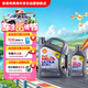 殼牌（Shell）全合成機油超凡喜力灰殼5W-30 C3 4L+1L香港進(jìn)口