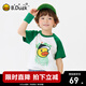 B.Duck小黃鴨童裝男童短袖t恤純棉夏裝新款兒童半袖上衣插肩袖 綠色 130 cm