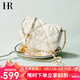 HR赫蓮娜包包春款菱格鏈條包真皮單肩斜挎包女輕奢小方包生日禮物 白色