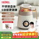 膳魔師（THERMOS）養生壺燉煮壺一體煮茶壺家用多功能燒水壺煮茶器辦公室迷你養生杯電熱水壺 教師節送禮禮物 EHA-1352A-W白色 0.6L