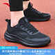 安踏官方旗艦男鞋運動(dòng)鞋男春夏新款網(wǎng)面透氣軟底跑鞋皮面防水鞋子男 （店長(cháng)推薦春季新品男鞋）全黑色 42