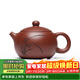 藏壺天下宜興紫砂壺純手工名家刻繪蘭荷花紫砂茶具原礦底槽清泡茶壺西施壺 悠然款