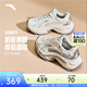 安踏星月3丨厚底增高老爹鞋女鞋機甲鞋時(shí)尚復古軟底運動(dòng)休閑鞋 象牙白/銀/霧灰-1 36 (女5.5)