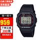 卡西歐(CASIO)G-SHOCK小方塊頭文字D運動(dòng)男表 初代原點(diǎn)DW-5000R-1A
