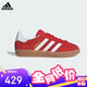 阿迪達斯（adidas）GAZELLE INDOOR J新年款經(jīng)典紅色運動(dòng)鞋德訓鞋T頭鞋 JS3801紅/白